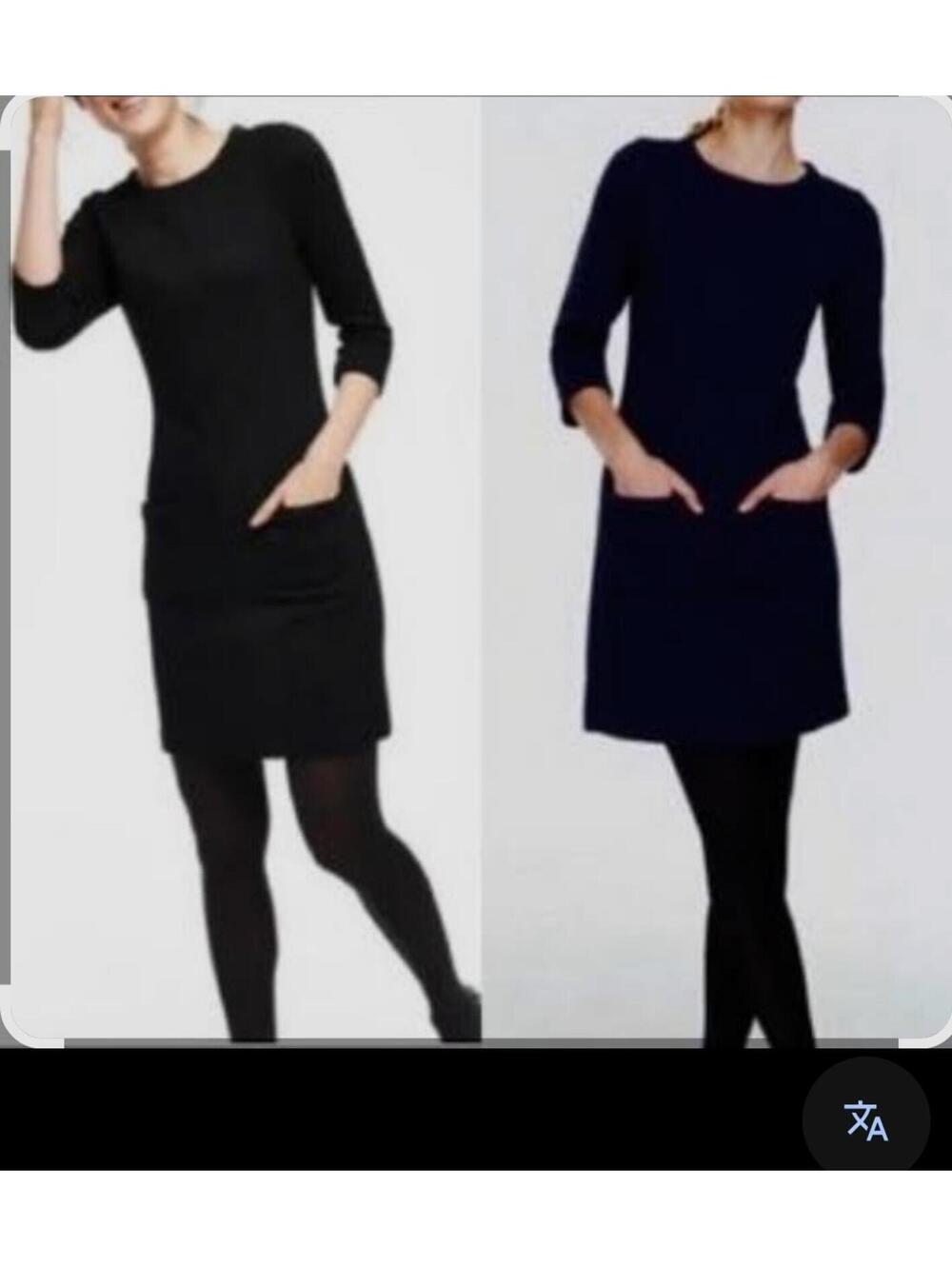 Black Boden Ottoman Ribbed Dress with Pockets sz 12L NEW